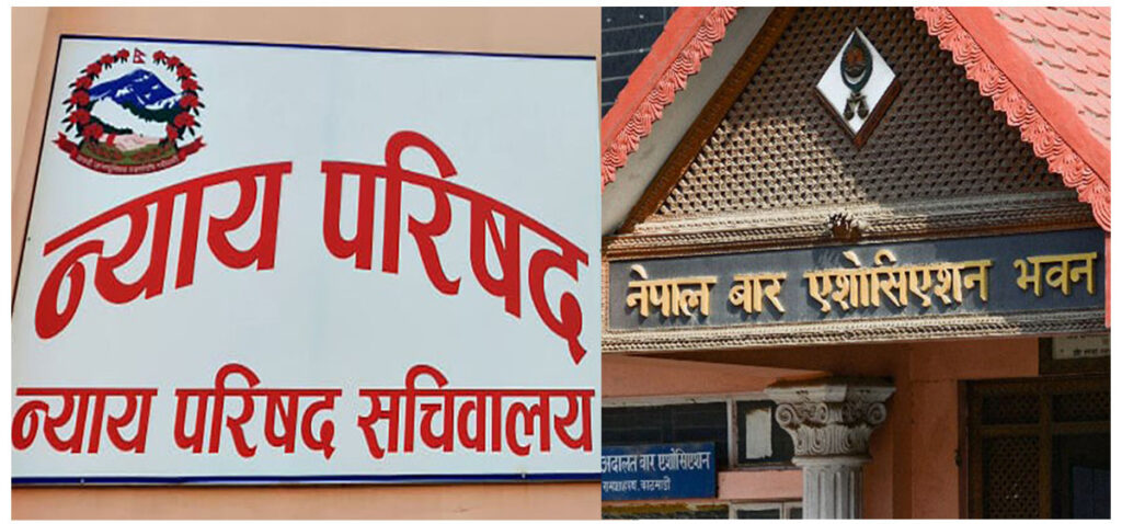 उच्च अदालतमा ४ जना मुख्य न्यायाधीश सिफारिस