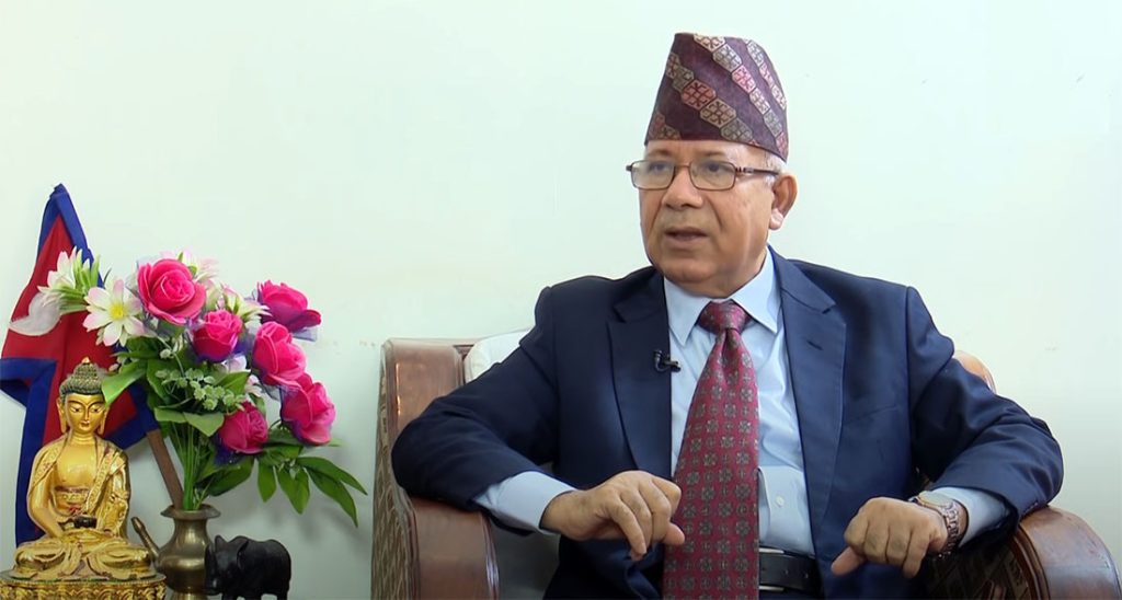 पूर्वप्रधानमन्त्री एवम् नेकपा एसका अध्यक्ष नेपाल को बयान जारी