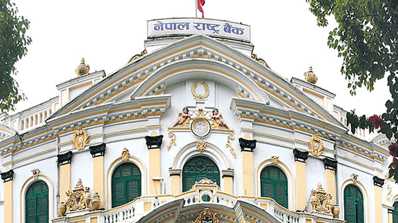 अधिक तरलता भएपछि ५० अर्ब खिच्दै राष्ट्र बैंक