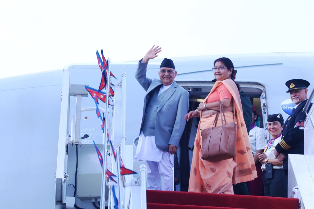 प्रधानमन्त्री ओली संयुक्त राष्ट्रसङ्घीय सम्मेलनका लागि तुर्कमेनिस्तान जाँदै