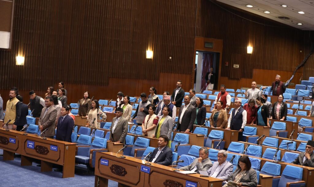 विपक्षीको नाराबाजीपछि प्रतिनिधिसभा बैठक स्थगित