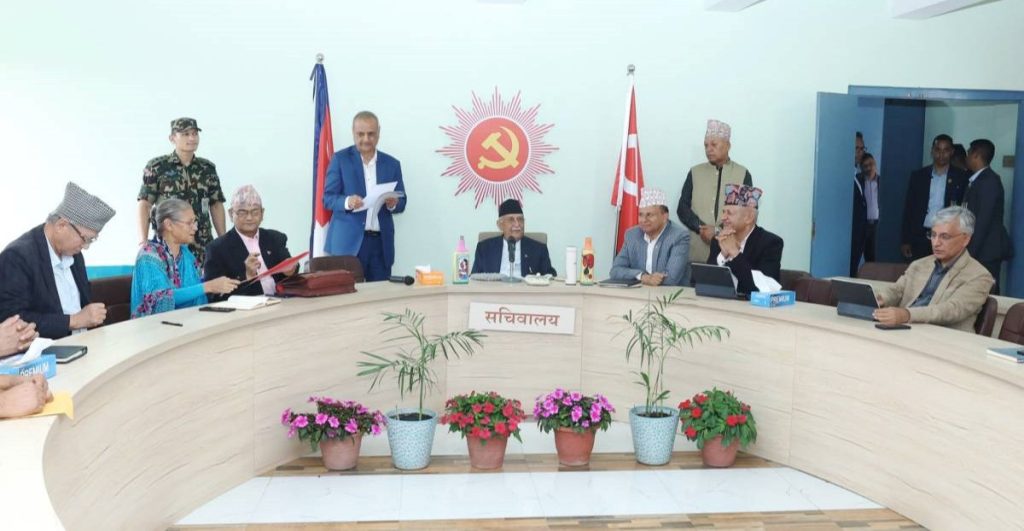 एमालेमा पाण्डे र तिम्सिनाको निलम्बन फुकुवा, साउन ५ गते केन्द्रीय समिति बैठक बस्ने