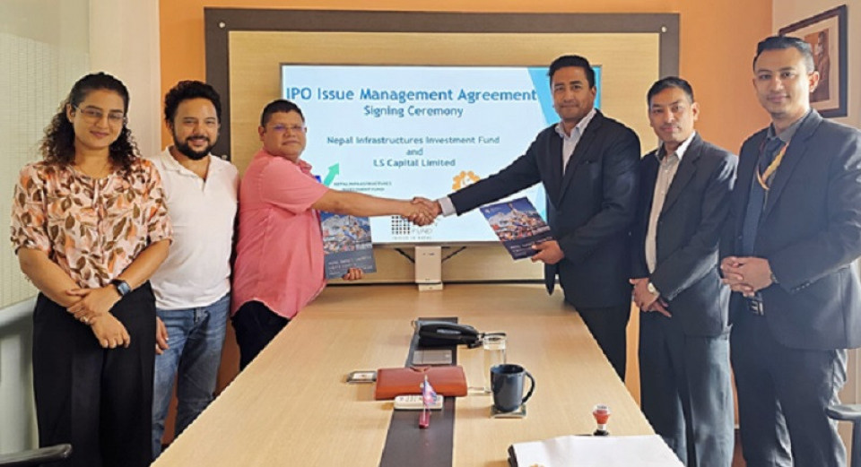 नेपाल इन्फ्रास्ट्रक्चर्स इन्भेष्टमेन्ट फण्डले आईपीओ ल्याउने