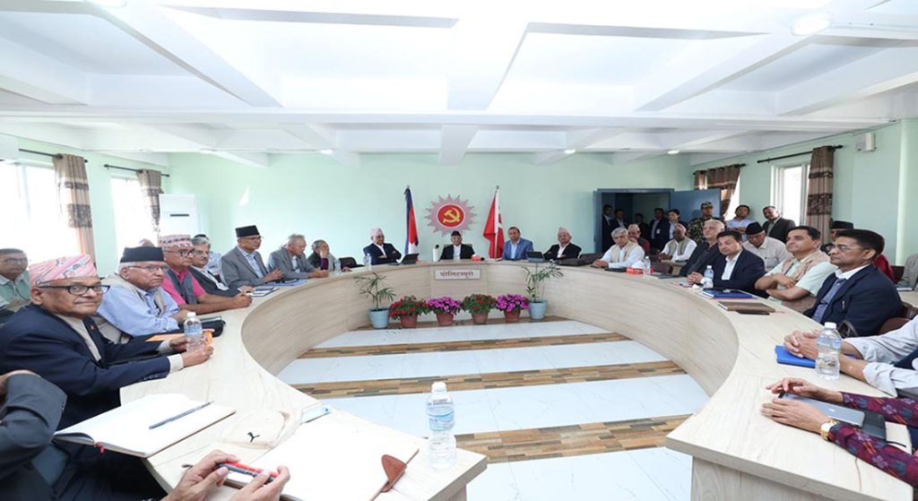 नेकपा एमालेको पोलिटब्युरो बैठक च्यासलमा जारी