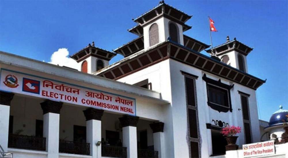उपनिर्वाचनका लागि निर्वाचन आयोगद्वारा दल दर्ताको आव्हान