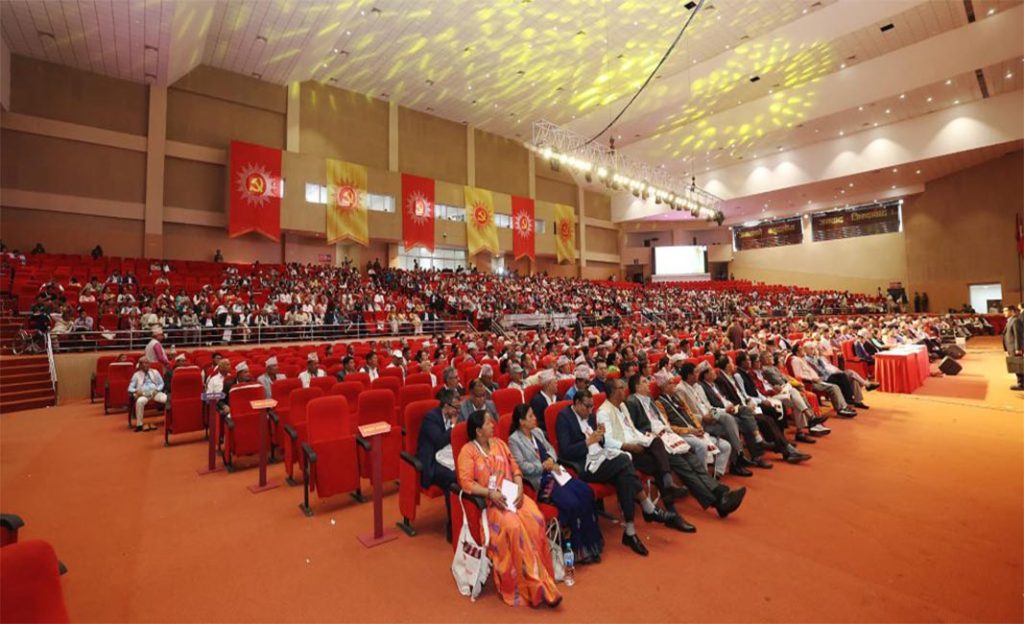 एमाले विधान महाधिवेशनमा समूहगत प्रतिवेदनमाथिको छलफल सम्पन्न