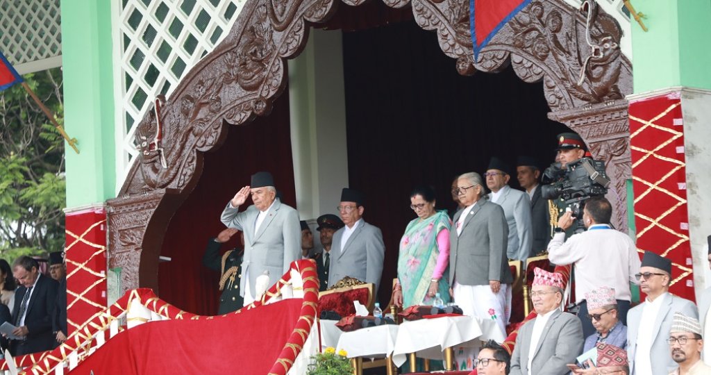११औँ संविधान दिवस विशेष समारोह आयोजना गरि मनाइयो