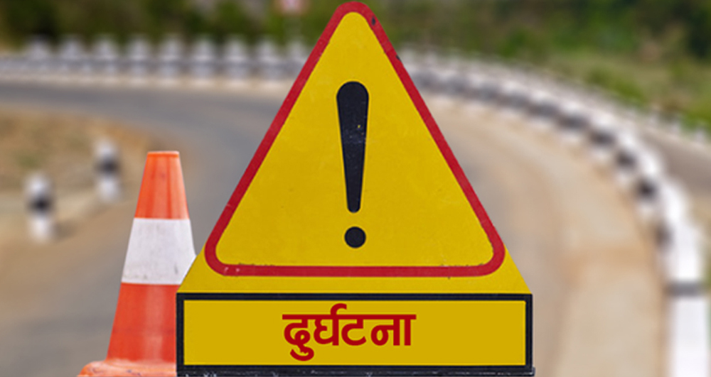 घोराहीमा मोटरसाइकल दुर्घटना हुँदा दुई जनाको मृत्यु