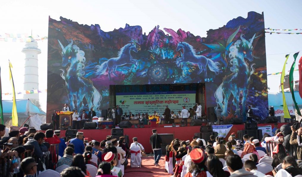 टुँडिखेलमा तामाङ समुदायको सोनाम ल्होसार मनाइयो