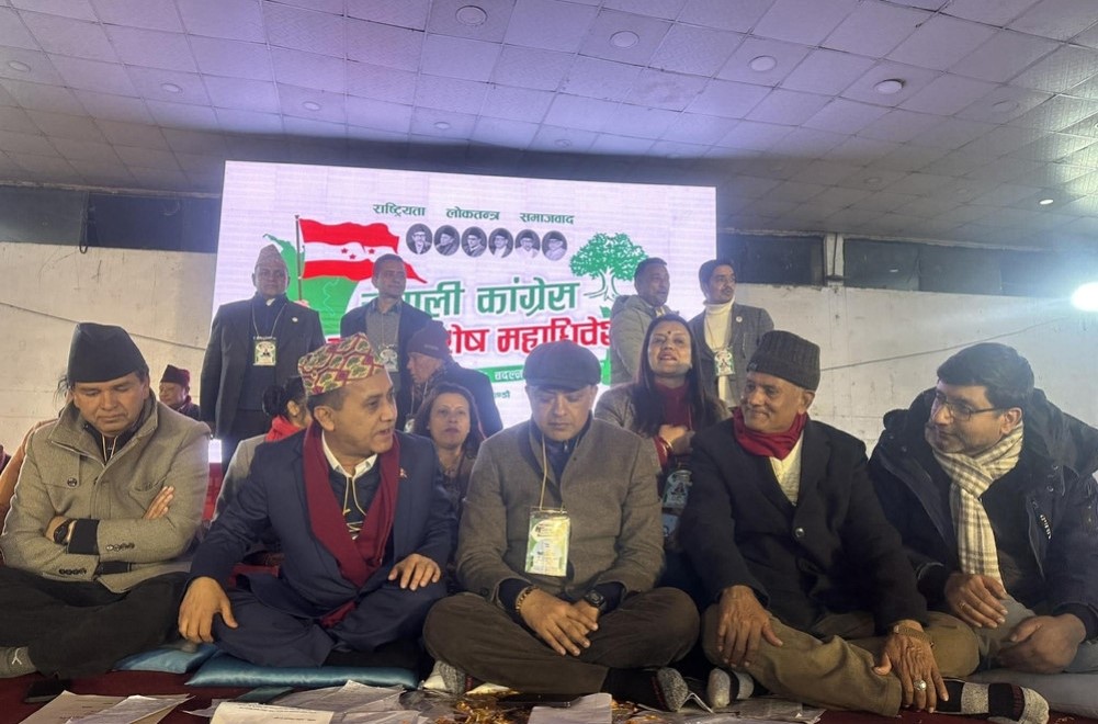 विशेष महाधिवेशन पक्षले देउवाको राजीनामा मागेपछि जुटेन सहमति