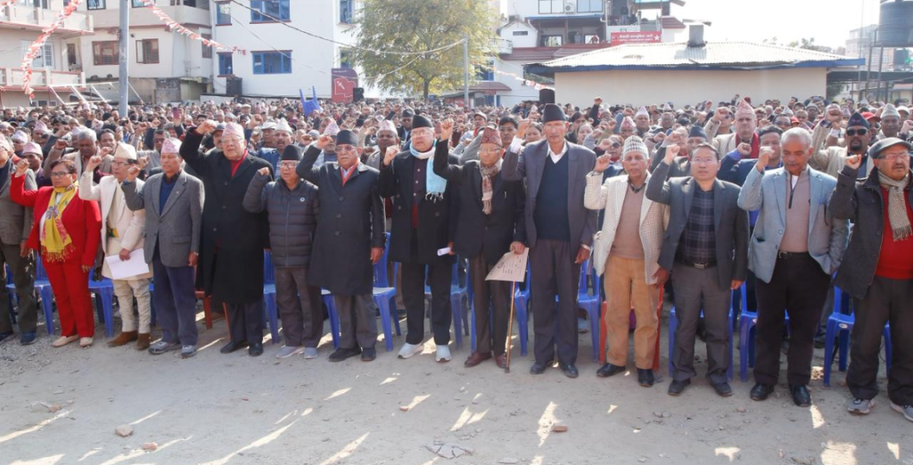 नेकपाको जम्बो केन्द्रीय समिति सदस्यले लिए शपथ