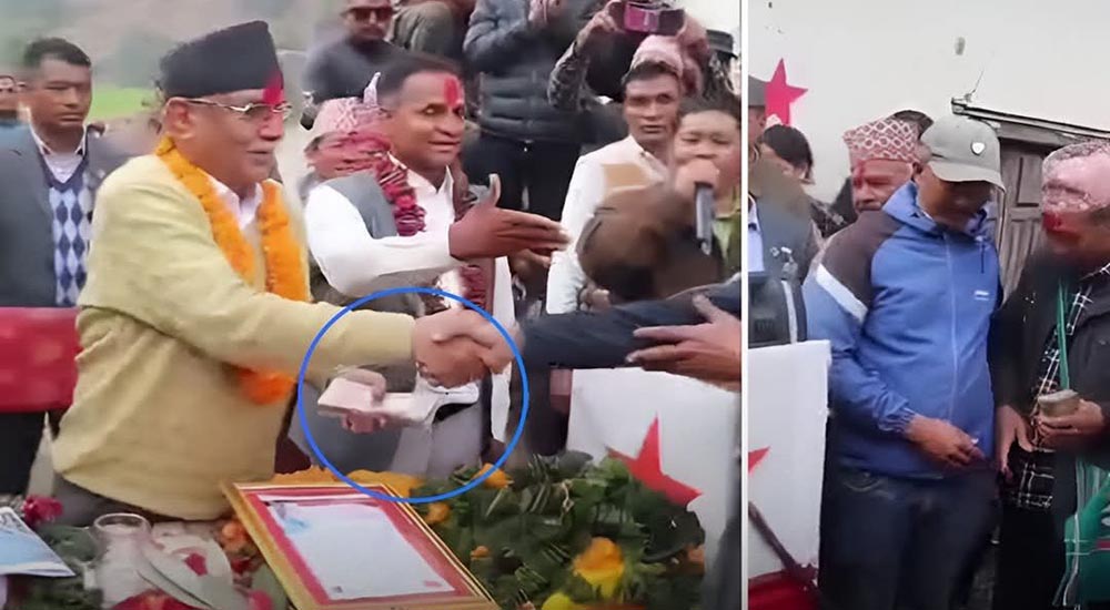 प्रचण्डलाई सहिद परिवारको निर्वाचन सहयोग