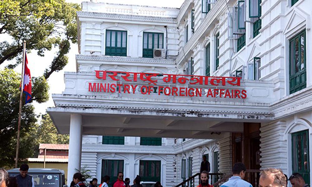इरानमा रहेका सबै नेपाली सुरक्षित छन् : परराष्ट्र मन्त्रालय