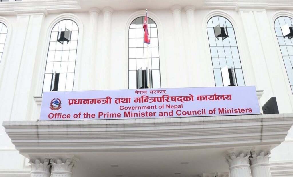 चिनियाँ राष्ट्रपतिको किताब जलाएको घटनामा दोषीलाई कारबाही गर्न निर्देशन