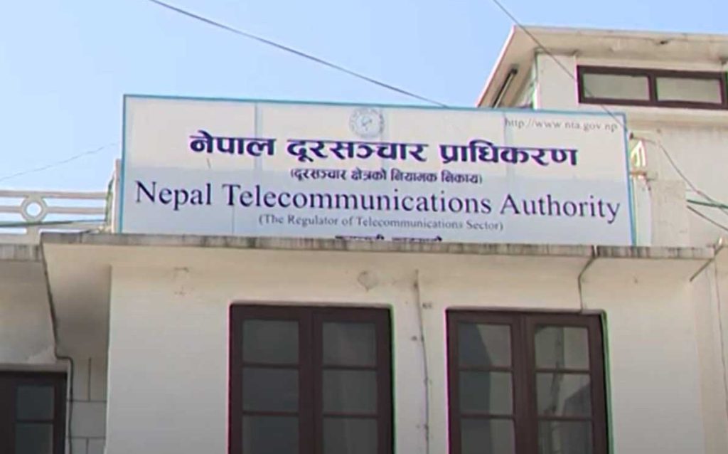 बेटिङ एप र वेबसाइट २४ घण्टाभित्र बन्द गर्न निर्देशन