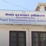 बेटिङ एप र वेबसाइट २४ घण्टाभित्र बन्द गर्न निर्देशन