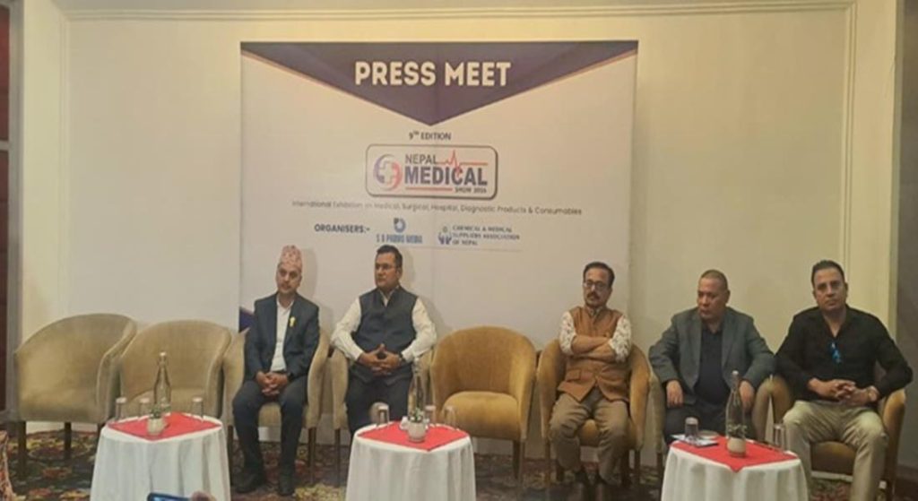 वैशाख १७ देखि नेपाल मेडिकल एण्ड ल्याब एक्स्पो हुने