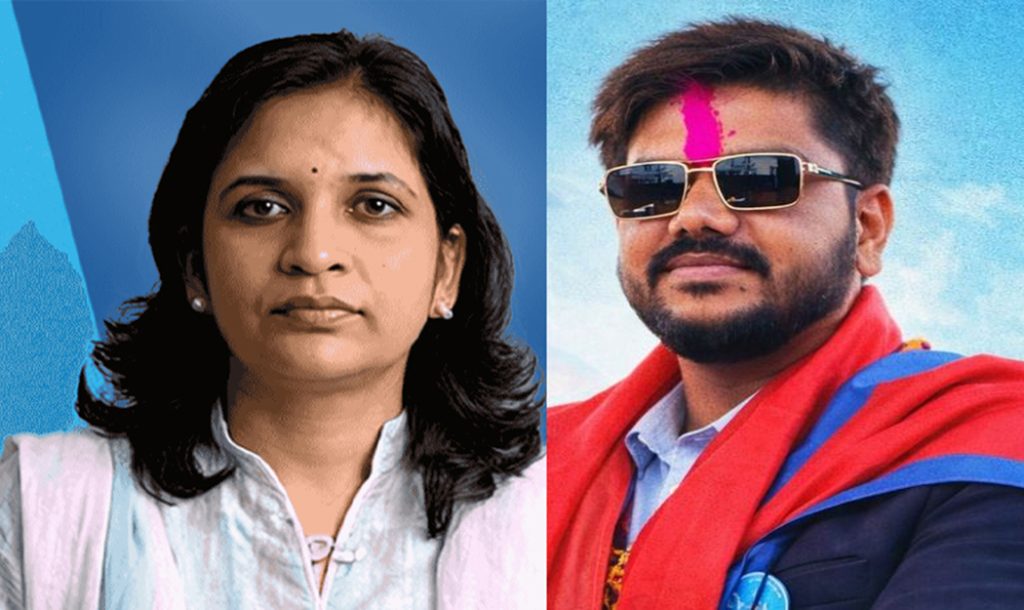 उद्योगमन्त्रीमा गौरीकुमारी र श्रममन्त्रीमा रामजी नियुक्त