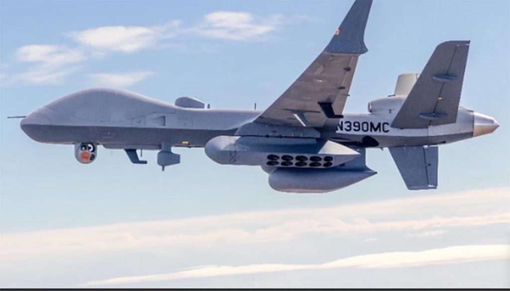 अमेरिकी सेनाको ड्रोन होर्मुजकाे आकाशमा वेपत्ता