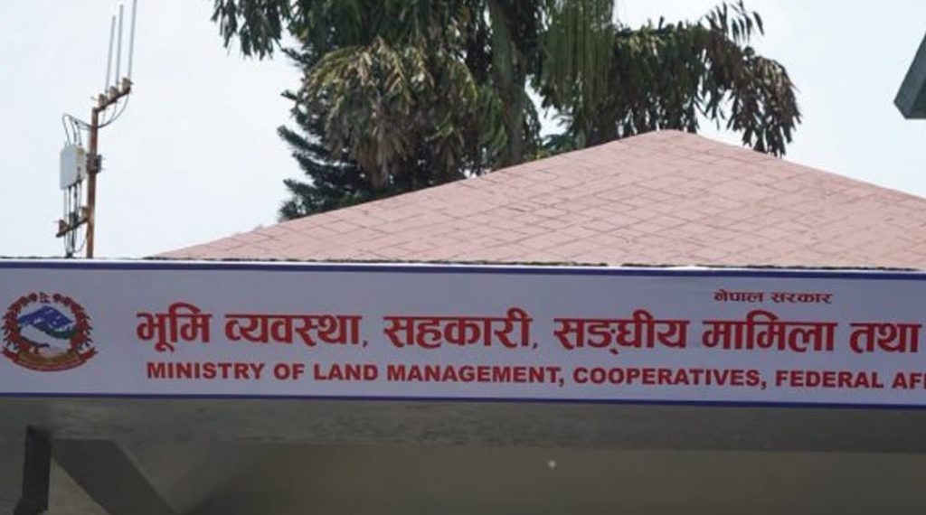 बजेट नल्याउने २३ स्थानीय तहसँग स्पष्टीकरण माग