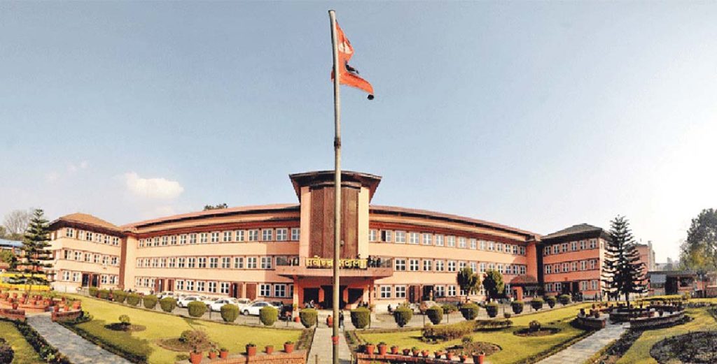 कांग्रेस विवाद फेरी सर्वोच्चको पूर्ण इजलासमा सुनुवाइ हुने