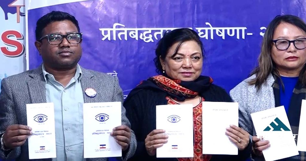 प्रलोपा औपचारिक रूपमा विभाजित, नयाँ शक्ति ब्युँतियो